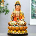 観音菩薩 観音様の仏像 南海観音像 金童玉女 置物 樹脂製 インテリア 風水グッズ 彫刻装飾 仏壇仏像 観音像 仕事運 祈る 福運 招福 お守り 成功 貴人 運...