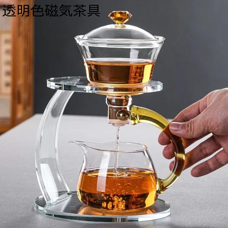 半自動 ティーセット 3体分割 ドリップティーポット ガラス 耐熱 急須 茶器 磁気 水分流回転 ティーメーカー カップ付き 茶こし付 カンフー茶道具 中国茶 花茶 業務用 携帯用 プレゼント