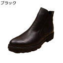厚底 ショートブーツ サイドゴア チェルシーブーツ メンズ 男性用 ノンスリップ 耐磨耗 通気性 快適 着脱簡単 暖かい 撥水加工 カッコイイ クラシック アメカジ オフィス