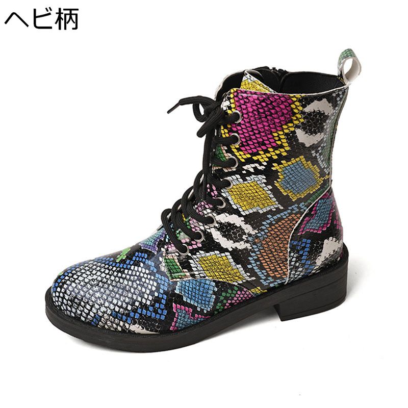 編み上げブーツ ラウンドトゥ ショートブーツ レディース ヘビ柄 髑髏柄 パイソン ペイズリー ブーティ..