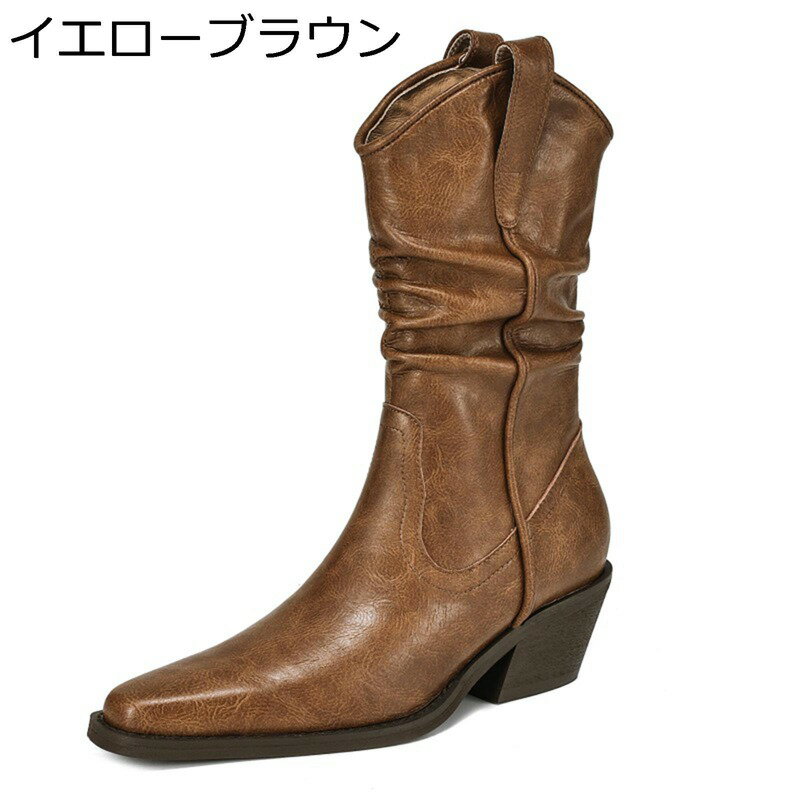 ショートブーツ レディースブーツ レザー 秋用 冬靴 vカット 本革 ウエスタンブーツ スクエアトゥ 裹起..