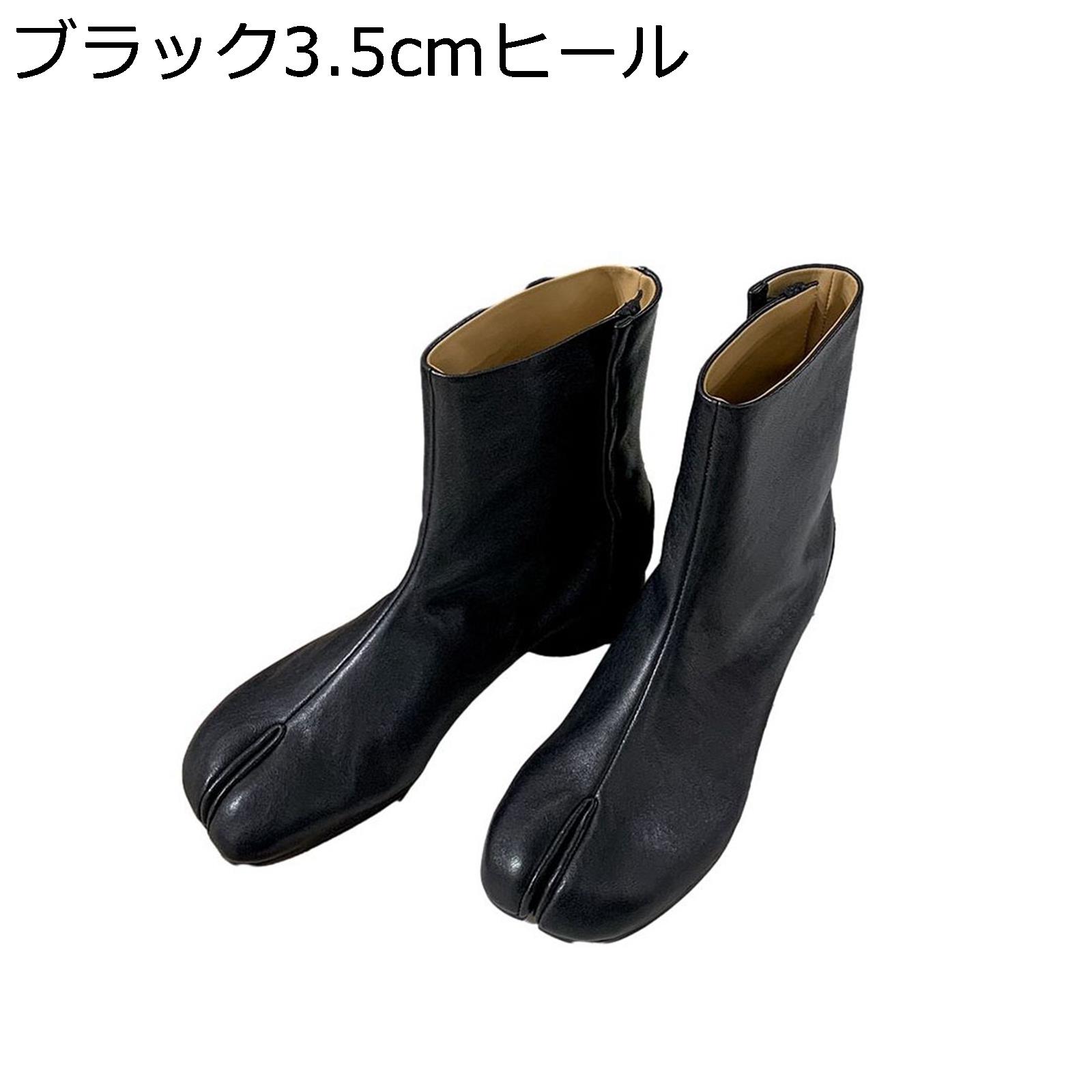 足袋型ブーツ 厚底 レディース ミドルブーツ 袴用 サイドジップ 太めヒール 短靴 合成皮革 シンプル 脚長 秋冬 大人 幅広 防滑 ソフト フェミニン カジュアル フォーマル オフィス 通勤通学