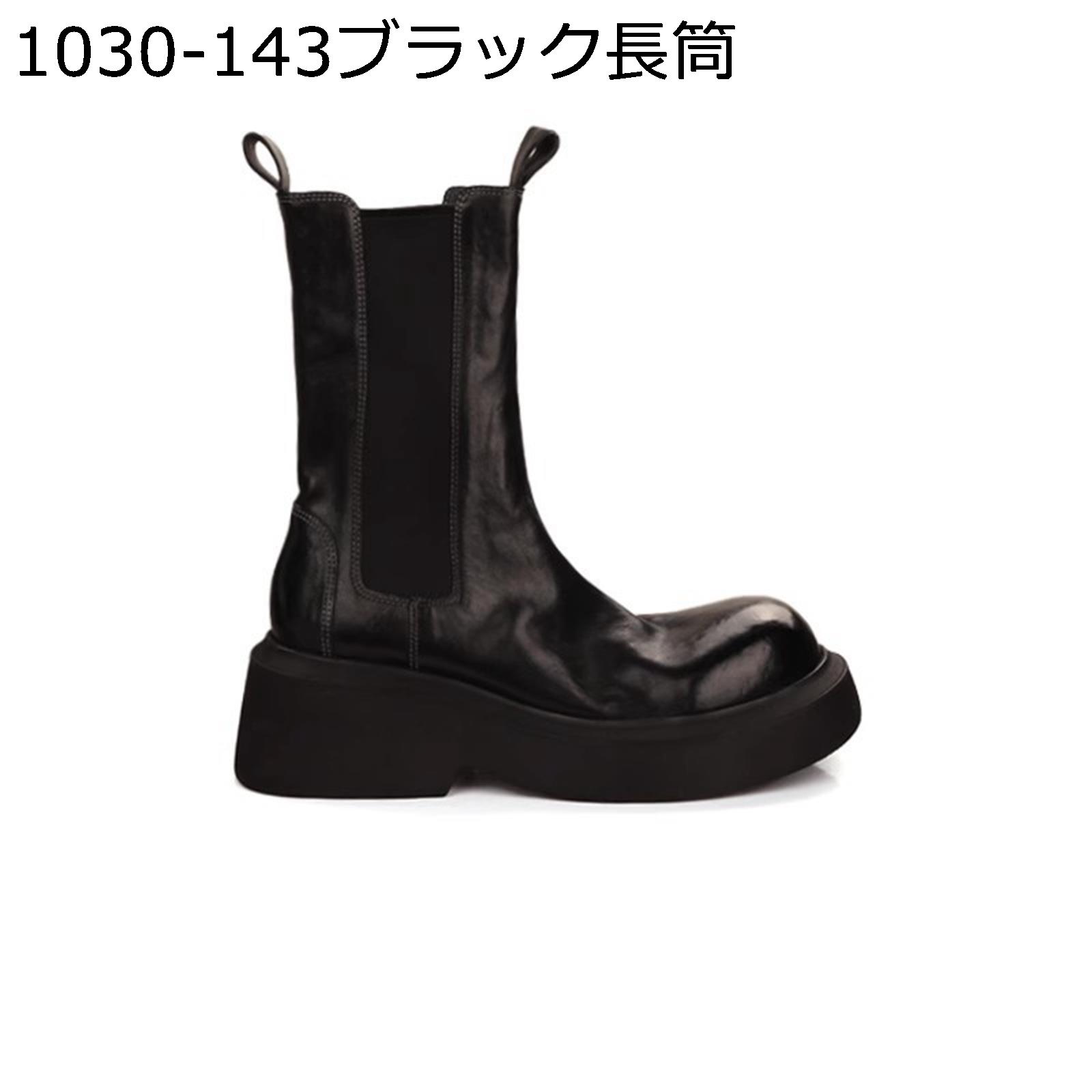 チェルシーブーツ レディース ミドル丈ブーツ 6cm サイドゴア 厚手 皮革 足細 細身 着脱簡単 履きやす..