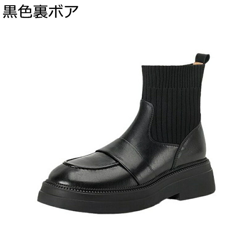 レディース ブーティ 本革 レザー ショートブーツ プラットフォーム ソックスブーツ ニット ハーフ丈 ..