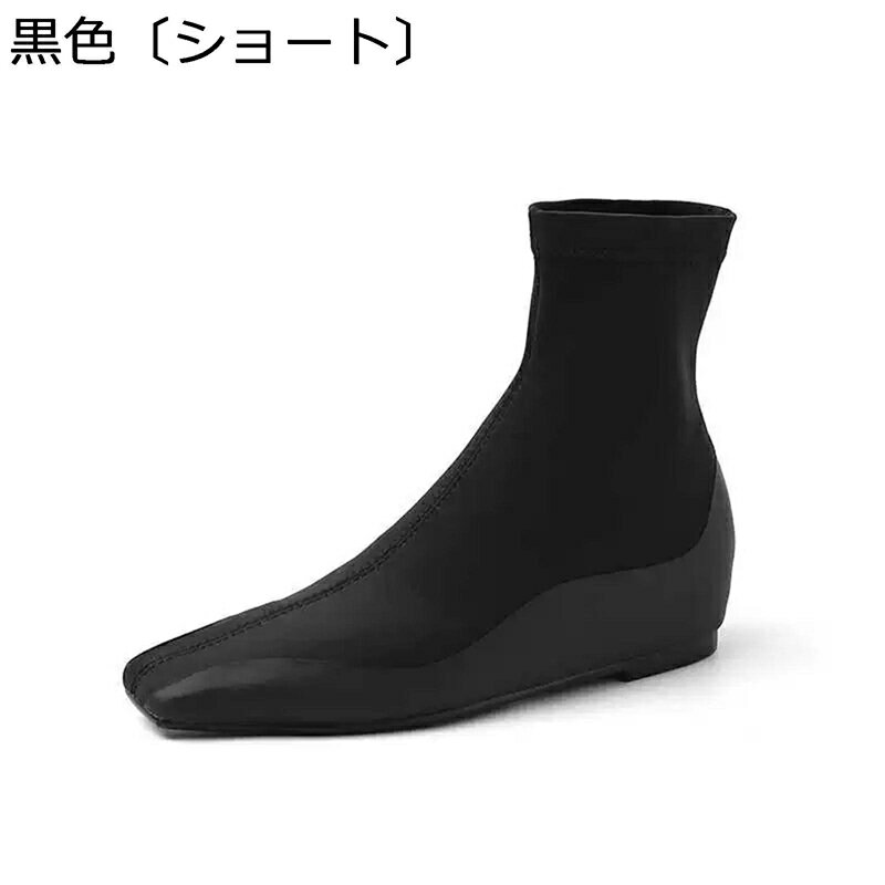 ロングブーツ ブーティ 本革 スエード スエード レディース シンプル 美脚 防水 弾力性 防寒 防滑 冬用 落ちない 履きやすい 防寒ブーツ レインブーツ 無地 快適 オシャレ ブラック