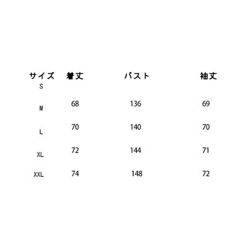 ワークジャケット メンズ フード付き 春秋 韓国風 ファッション ジャンパー 街着 ブルゾン 防風 リラックス 長袖ジャケット アウター ゆったり オシャレ カップル アウトドア ハイキング お出掛け