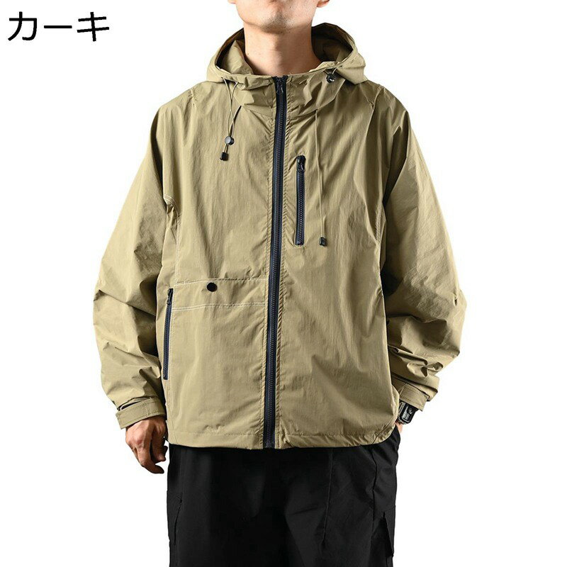 ワークジャケット メンズ フード付き 春秋 韓国風 ファッション ジャンパー 街着 ブルゾン 防風 リラックス 長袖ジャケット アウター ゆったり オシャレ カップル アウトドア ハイキング お出掛け