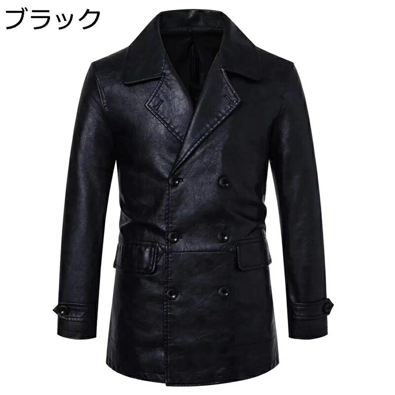 レザージャケット メンズ 長袖 革ジャン ダブルブレスト ビジネス フェイクレザー アウター シングル 防風 防寒 通勤 ライダース カジュアル かっこいい ファッション 春秋冬服 ビッグサイズ 男性