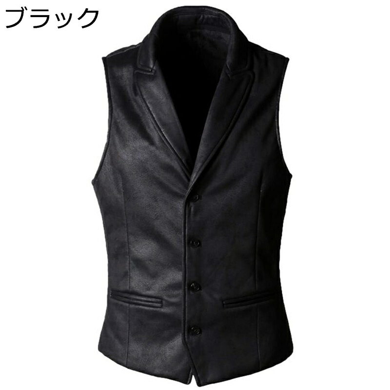 革ジャン レザーベスト ビジネスベスト メンズ ノースリーブ バイクチョッキ 春秋用 シングルブレスト スリム 前開 ワーク レザージャケット お洒落 防寒 バイク用 カメラマン レトロ ジャンパー