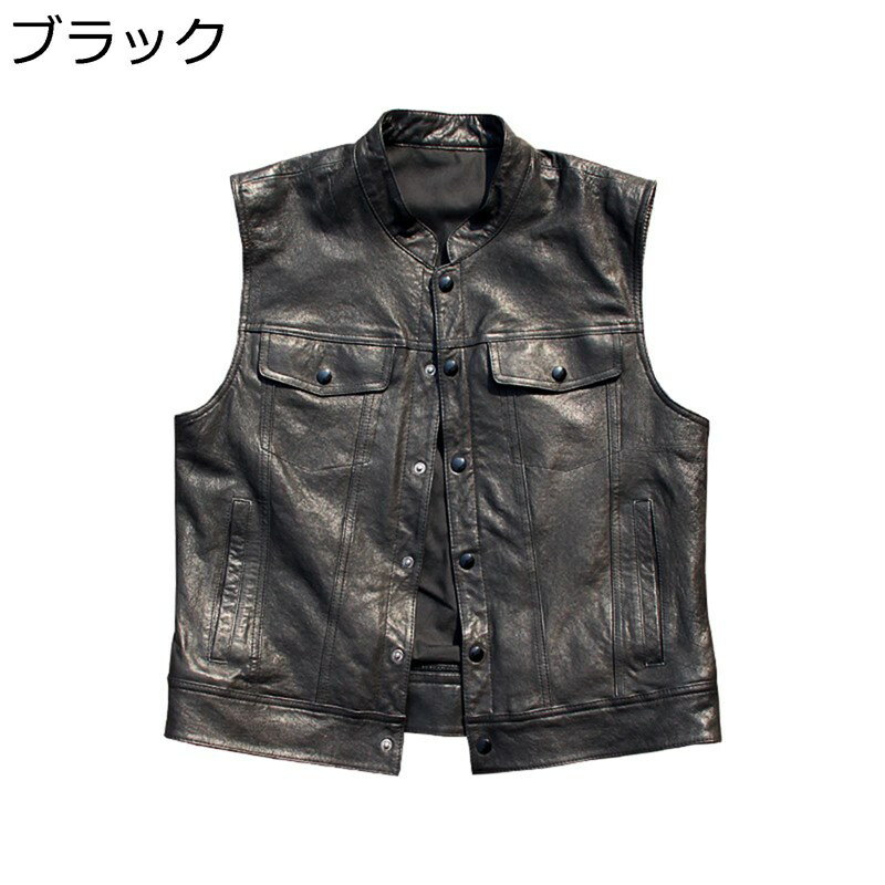 レザーベスト 羊革 ライダースベスト バイクチョッキ メンズ 袖なし 防寒 スリム 革ジャン アウター ボタン レザージャケット 前開 防風 細身 おしゃれ バイク用 カメラマン かっこいい 春秋