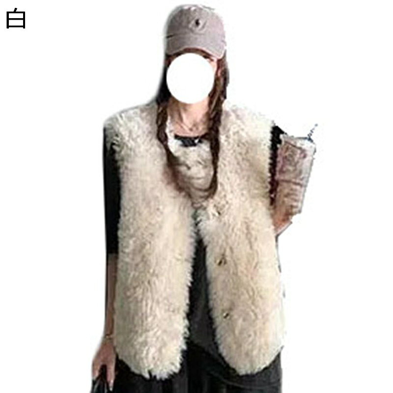 フェイクファーベスト 袖なしジャケット 毛皮コート レディース ファーベスト 防風防寒 ショート丈 冬服 ゴージャス シャギー もこもこ ブルゾン 厚い キレイめ カジュアル 外出 女性っぽい(4)
