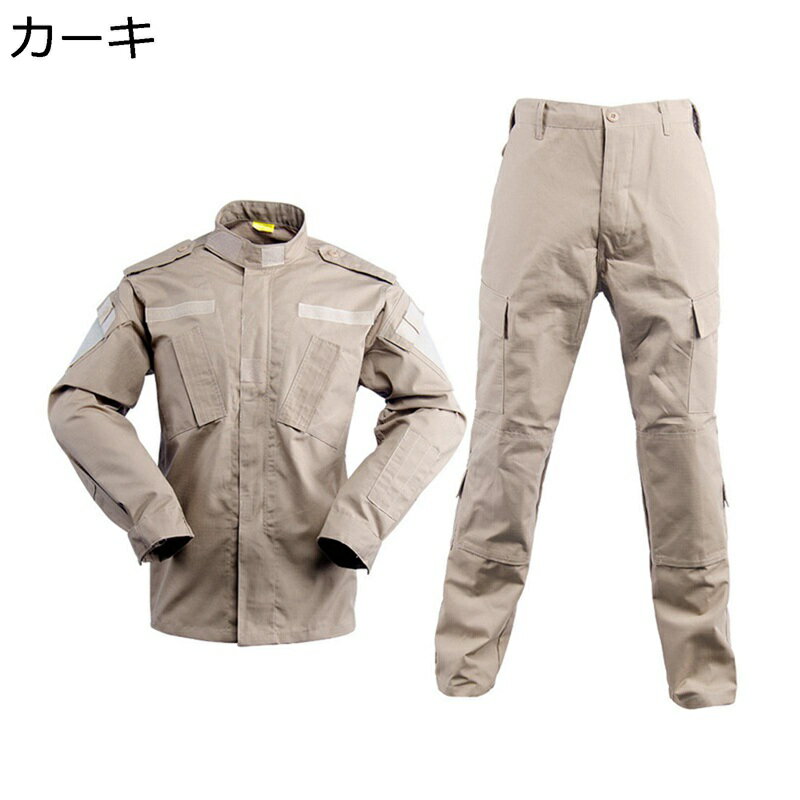 メンズ 上下セット ミリタリージャケット ACU タクティカルパンツ サバゲー 作業着ハニカム迷彩 戦闘服 吸汗速乾 耐摩耗 防撥水 マルチポケット アメカジ ...