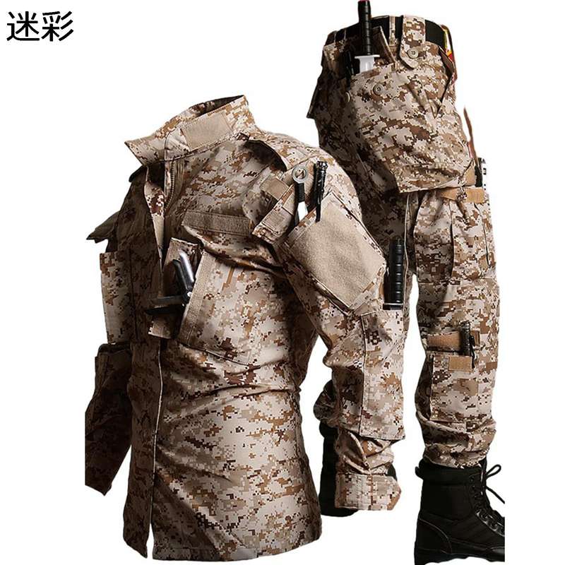 上下セット 作業服 ミリタリージャケット デジタル迷彩 メンズ サバゲー ロングパンツ 戦闘服 日焼け防止 防寒 耐久性 マルチポケット ミリタリー風 自転車 ...