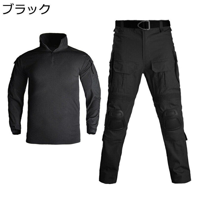 戦闘服 上下セット メンズ ミリタリージャケット サバゲー G3 タクティカルパンツ 作業服 デジタル迷彩 吸汗速乾 耐摩耗 防撥水 マルチポケット 自衛隊 陸...