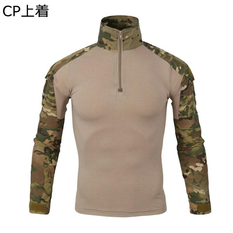 タクティカルパンツ 長袖tシャツ 上下セット メンズ サバゲー 作業着 戦闘服 日焼け防止 防寒 耐久性 マルチポケット タクティカル風 カジュアル アウトドア 自衛隊 陸軍 農業 ハニカム迷彩