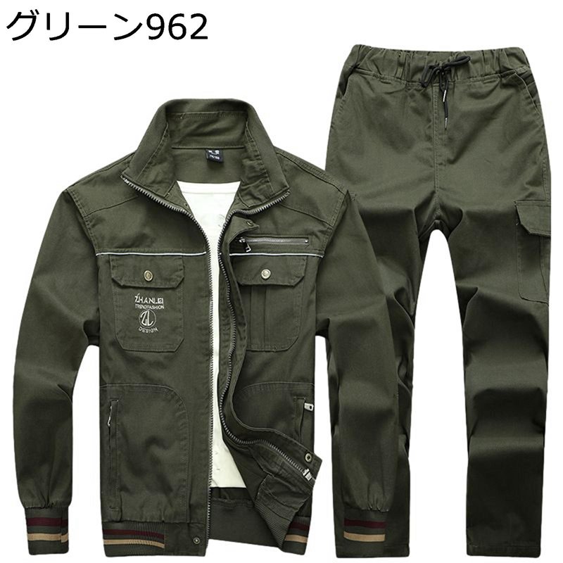 上下セット ミリタリージャケット メンズ サバゲー 作業着 タクティカルパンツ デジタル迷彩 戦闘服 ストレッチ 通気 速乾 マルチポケット 無地 狩猟 キャン...