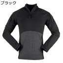 戦闘服 メンズ tシャツ コンバットシャツ サバゲー 作業着 ハーフジップ 迷彩柄 マルチカムブラック 吸汗速乾 耐摩耗 防撥水 マルチポケット 自衛隊 陸軍 ...