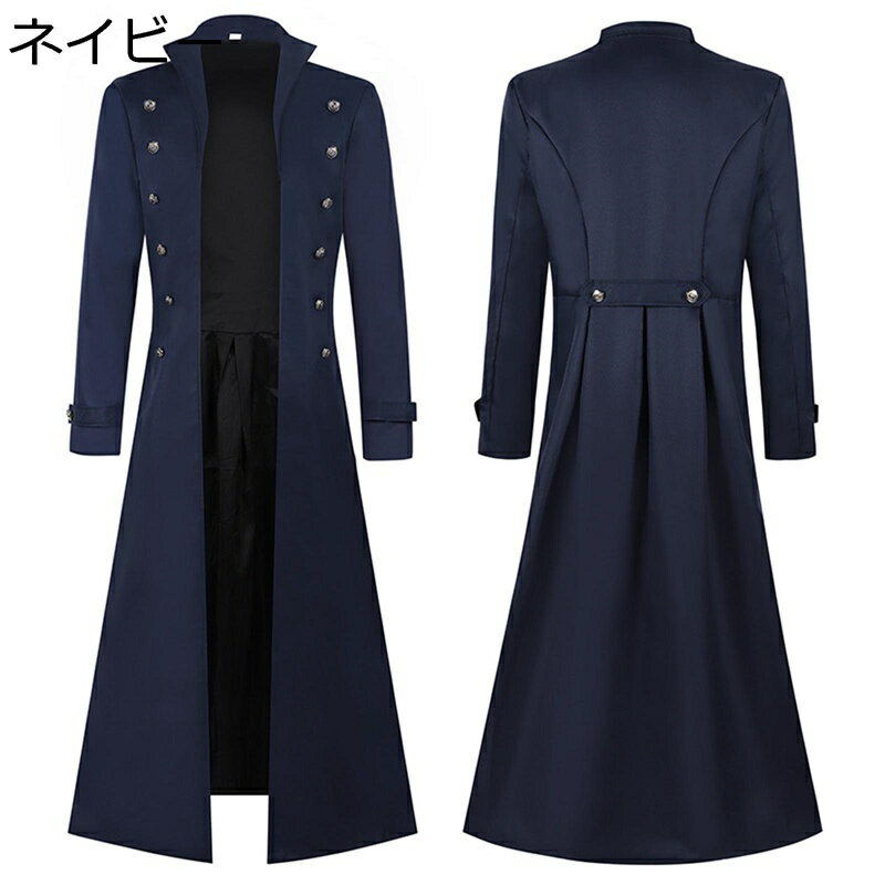 メンズ ジャケット コート 中世 王子様 ハロウィン 大きいサイズ コスプレ 仮装 ダブルブレスト ステージ衣装 ゴシック 演劇オペラ 男性用ジャケット 舞台衣...