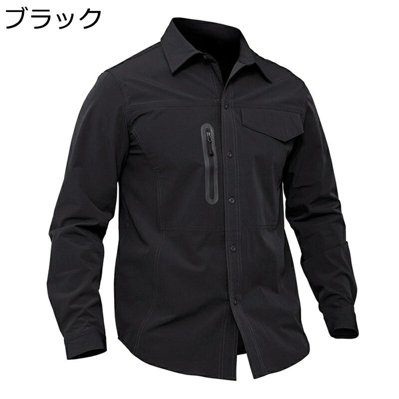 ミリタリーシャツ メンズ マウンテンシャツ 長袖 ボタンダウン 撥水速乾 無地 春秋冬物 防水 防寒防風 軽い カジュアル タクティカル おおきいサイズ トップ...