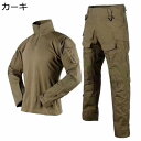 ミリタリージャケット メンズ 2点セット サバゲー タクティカル 長袖tシャツ 戦闘服 ストレッチ 作業服 G3 防水 耐久性 マルチポケット キャンプ アウト...