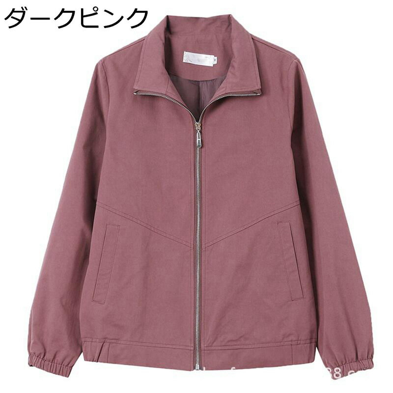 ジャケット べスボールジャケット 野球ウェア レディース 長袖 ブルゾン ジャンパー ポケット付き トッ..