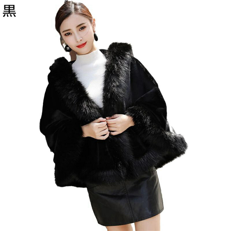 レディース ケープコート ファーカーディガン ポンチョコート ファー飾り きれいめ 大人可愛い エコファー 防寒 もこもこ オシャレ ゴージャス オフィス 二次会 デート 秋 冬服(4)