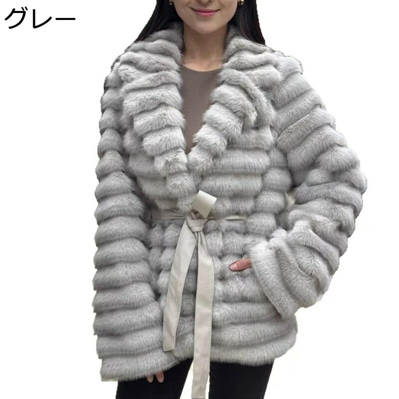 ファージャケット レディース モコモコ フェイクファー ミドル丈 毛皮ジャケット ロング丈 冬 カジュアルアウター 欧米風 もこもこ 防風 防寒 女性らしい パーティー 外出 コーディネート