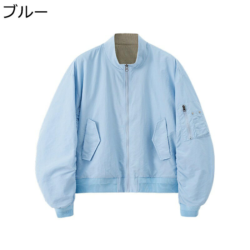 フライトジャケット メンズ 春秋 シンプル 防風 スタジャン カジュアル ゆったり ジッパー ブルゾン 釣り 登山 ウオーキング ジャンパー 薄手 おおきいサイズ お洒落 アウター(4)