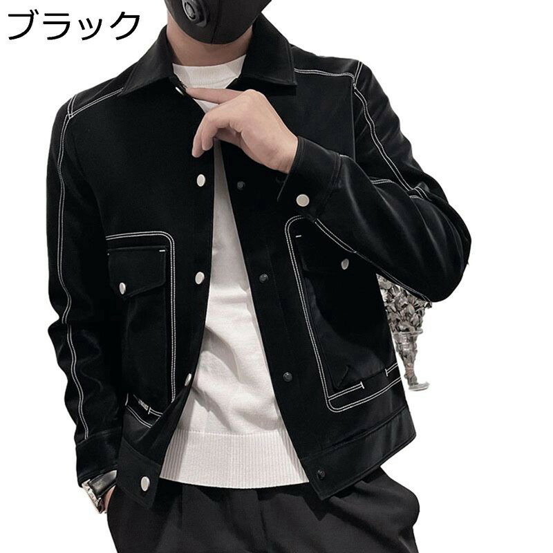 メンズ ジャケット スリム アウター 作業 カジュアル ブルゾン ショート丈 かっこいい 折り襟 春秋 長袖 ワークジャケット 軽量 アウトドア 通勤 通学 トップス おしゃれ