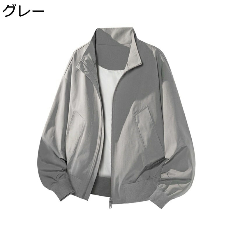 メンズ ジャケット 立ち襟 ジャンパー カジュアル ビジネス 防風防寒 ゆったり 春秋 ジッパー ブルゾン おしゃれ フライトジャケット デイリー スポーツ バイク用