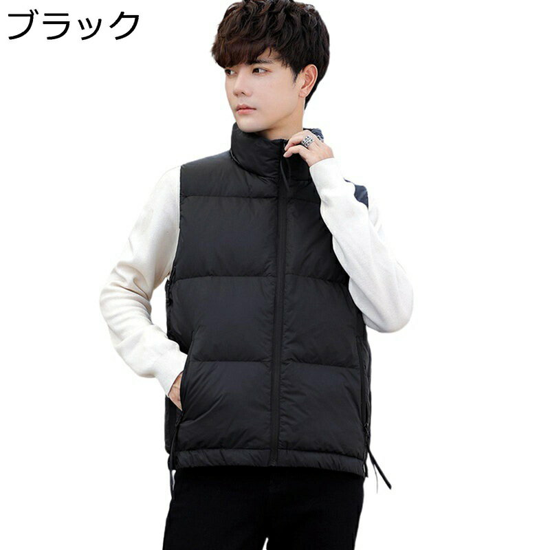 ダウンベスト パン服 中綿ベスト メンズ スタンドカラー ショート丈 ノースリッブ 無地 暖かい 防寒ア..