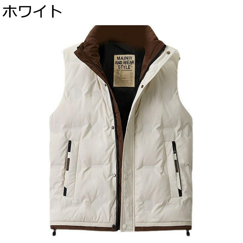 ダウンベスト メンズ 中綿ベスト 大きいサイズ スタンドカラー 厚手 軽量 防寒性 暖かい あったかい 袖なし 柔らかい アウター 秋冬 ワーク オフィス カジュアル デイリー
