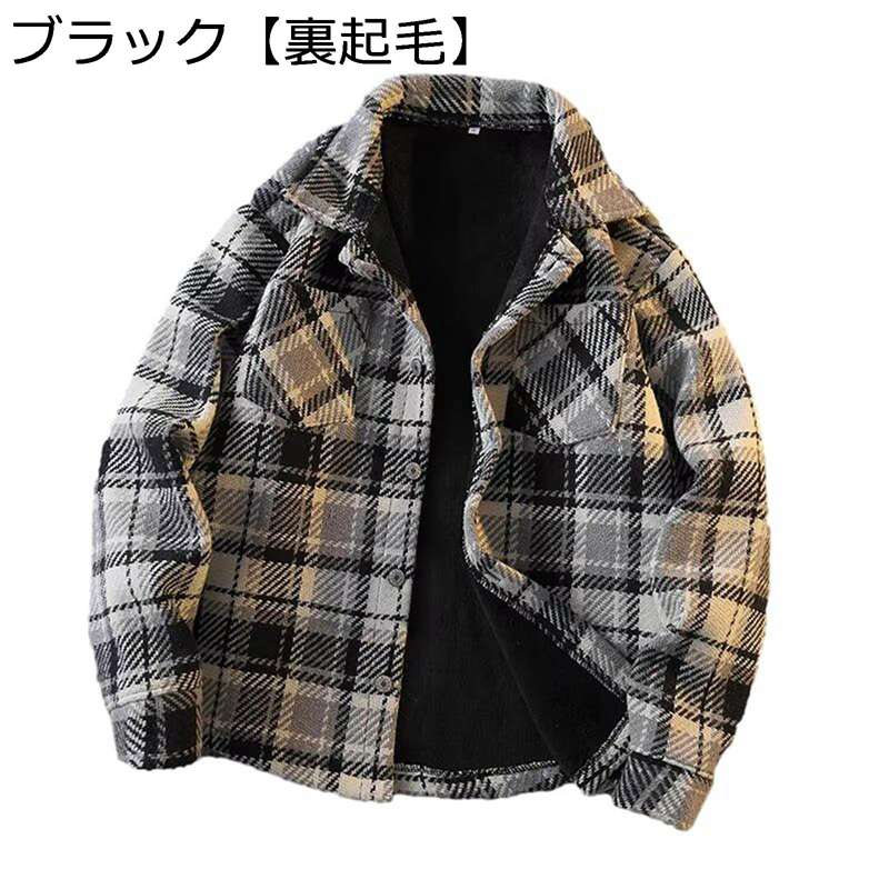 　　　 ◆◇◆人気の秘密◆◇◆ 【ディティール】裏ボア仕様でやさしく包み込むような暖かさ秋から春先までの肌寒い季節にちょうどよいアイテム。おしゃれもも防寒対策もしっかりかなえる1着です。 【チェック柄】チェック柄が魅力の長袖シャツの登場です。クラシックなシャツの雰囲気を持ちつつ、カジュアルでもしっかりとした印象を与えます。厚手の素材を使用しているため、春、秋はアウター、冬にはインナーとして活躍します。ワークシャツのスタイルをベースに、さまざまなシーンでおしゃれに着こなせる一枚です。 秋冬に防風防寒性が高い、実用性にも優れたメンズジャケットが登場です。高品質の素材を使用し、着疲れがなく、ゆったりとしたコートです。シンプルなアウターとして、カジュアル・ビジネス・旅行な場合などにお使いいただけます。 【防寒・防風】表面と裏地はポリエステルとボアで作られており、優れた防風性、保温性、手触りを備えています。寒さに強く、防風保温に優れ、暖かく着られます。裏起毛で暖かく柔らかい肌触りが特徴のあるジャケットです。 【合わせやすい】：保温性は高く、とっても軽い羽織り心地に仕上がりました。なかに厚手のニットなども着込みやすく重宝するアウターです。きれいめコーディネートの外しアイテムとしても、ボーイッシュにデニムと合わせて着ても、かっこいいキルティングブルゾン。 　　　◆◇◆注意事項◆◇◆ご覧のモニターの環境、撮影環境により実物と色味が異なって見える場合がございます。湿った状態で他のものと擦り合わせると色が移る恐れがあります。濃色品の洗濯時は、白色、淡色と分けて洗ってください。説明 ??◆ご来店ありがとうございます◆?? ※【サイズ】サイズ表は左の画像の部分をご確認ください。 サイズは平置きメジャーでの採寸になりますので1-3cmの誤差が生じる場合が御座います。予めご了承をお願い致します。 【M】：推薦体重-45~55kg　推薦身長-155~165cm 【L】：推薦体重-55~65kg　推薦身長-165~175cm 【XL】：推薦体重-60~70kg　推薦身長-170~180cm 【2XL】：推薦体重-70~80kg　推薦身長-175~185cm 【注意事項】 ◎生産過程による、糸の継ぎ目や多少のほつれがツレや小傷が生じることがございますが、品質上は問題ありません。 ◎パソコン機器及びモニタなどの違い、また室内、室外での撮影により、多少お色味が異なっ て見える場合がございます。 ◎弊店はお客様のご要望とご期待を応えられるように全力を尽くしたいと存じます。もし、商品に対して何か質問がございましたら、ぜひお聞かせください。