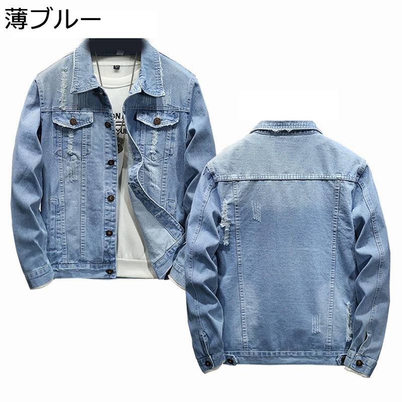 デニムジャケット Gジャン メンズ ダメージ シンプル 防寒コート 防風防雨 保温 防寒 着痩せ ファッション カジュアル かっこいい お洒落 快適 多機能 ソフト 羽織り 旅行 ビジネス 通勤