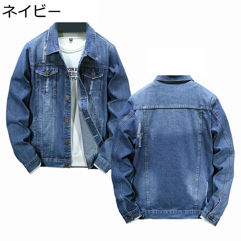 デニムジャケット Gジャン メンズ ダメージ シンプル 防寒コート 防風防雨 保温 防寒 着痩せ ファッション カジュアル かっこいい お洒落 快適 多機能 ソフト 羽織り 旅行 ビジネス 通勤