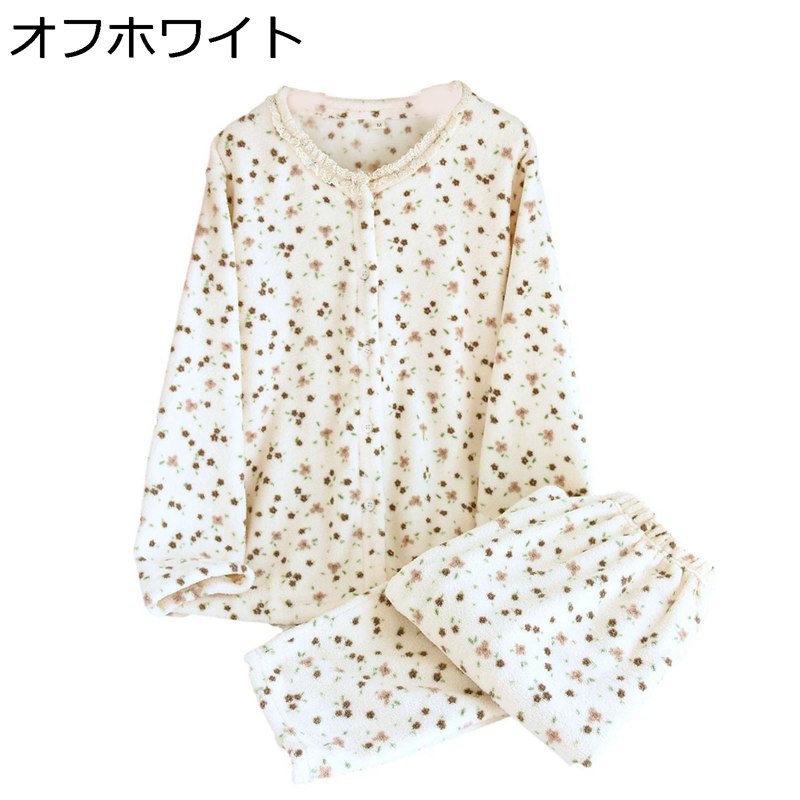 ルームウェア レディース 冬 2 点セット 丸首 かわいい ピンク 柔らかい もこもこ パジャマ 長袖 快適 冷え対策 着痩せ カジュアル 肌に優しい トップ + パンツ 普段着 クリスマスプレゼント