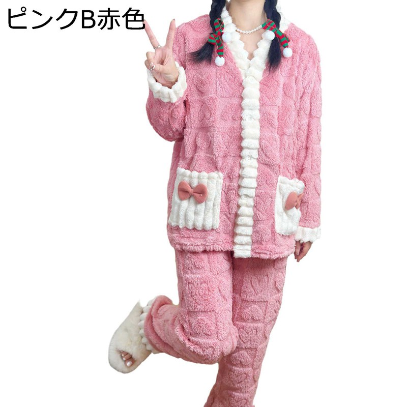 ルームウェア レディース 冬 コーラル 上下セット もこもこ パジャマ Vネック ポケット付き 長袖 快適 防寒 暖かい 着痩せ カジュアル 肌に優しい トップ + パンツ ギフト 普段着 トラベル