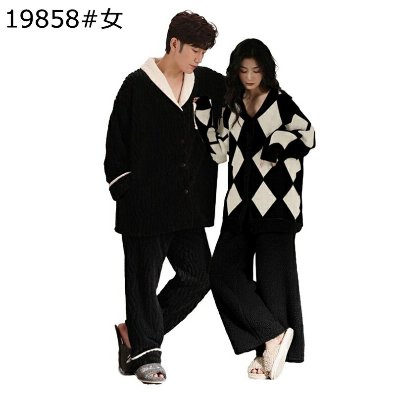 コーラル ペア パジャマ ルームウェア 冬 暖かい おしゃれ Vネック 冷え対策 夫婦 2点セット 速乾 ルーズ 大人 レディース メンズ 柔らかい 長袖 肌触り良い 普段 プレゼント カジュアル