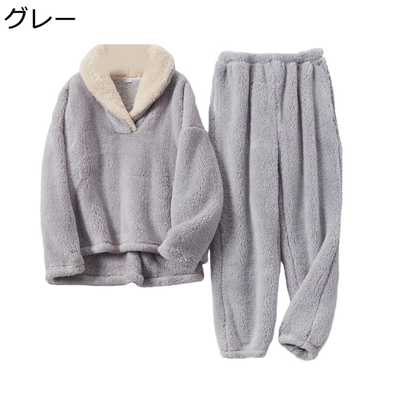 ルームウェア レディース 冬 上下セット コーラル Vネック 無地 タニティ ふわふわ パジャマ 長袖 快適 冷え対策 着痩せ カジュアル 肌に優しい トップ + パンツ プレゼント 普段着 誕生日