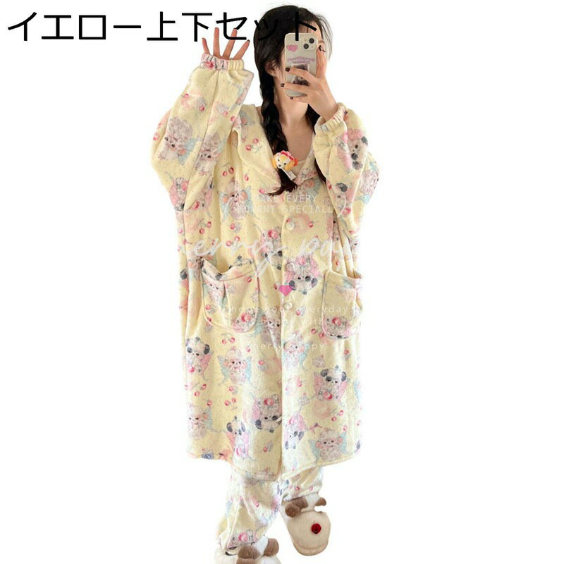 フランネル バスローブ ルームウェア レディース 速乾 軽量 かわいい 子犬 吸汗 ポケット付き ドレッシ..