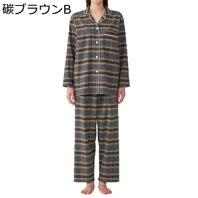 ペア パジャマ ルームウェア 冬 暖かい 冷え対策 カップル 2点セット 軽い 結婚記念日 レディース メンズ ふわふわ 長袖 肌に優しい 普段 ギフト 誕生日 カジュアル