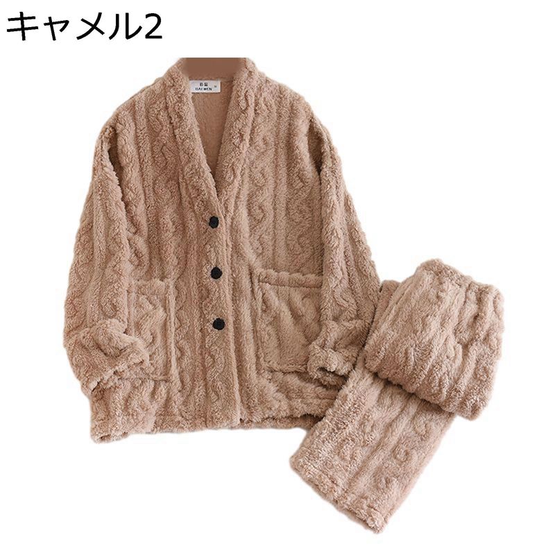 無地 ルームウェア レディース 冬 2 点セット コーラル 男女兼用 前開き Vネック ふわふわ パジャマ 防寒 暖かい 長袖 快適 着痩せ おしゃれ 肌に優しい トップ パンツ ギフト 普段着 トラベル