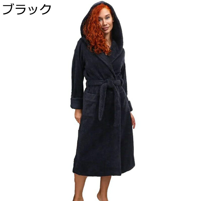 　　　 ◆◇◆人気の秘密◆◇◆ ?厚手でしなやか、肌にやさしくて暖かいです ?ふんわりあったか♪羽織るだけで温かいロングカーディガンタイプのもこもこルームウェア。 ?柔らかな生地感で体全体を包み込む。凹凸のあるデザインで心地のいい肌触りです。 ?左右にBIGポケットが付いているのも嬉しいポイント◎鍵や携帯などの小さいものを入れできて、すごく便利です。 ?お風呂上がり、銭湯、岩盤浴、サウナ、エステetc.他にも大切な方へのプレゼントとしてもおすすめです。 　　　◆◇◆注意事項◆◇◆ご覧のモニターの環境、撮影環境により実物と色味が異なって見える場合がございます。湿った状態で他のものと擦り合わせると色が移る恐れがあります。濃色品の洗濯時は、白色、淡色と分けて洗ってください。説明 ?z ?^_ ? ??_^? いつもよりおうちで過ぎす時間が多くなりつつある時期、着慣れたいつもの部屋着の心地良さも捨てがたいけれと、こだわりのルームウェアに変えたら、気分も晴れるかもしれません。 ふわふわ柔らかいもふもふ素材が全身を包み込み、まるで暖かい雲の中に浸かるような体感で、通勤後の疲れが一瞬で取り除かれます。 温もりを閉じ込め、冬の寒さをしっかり防ぐ最強パジャマ 高品質なもふもふ素材を厳選し、繊維の隙間に自然な保温層を作り出します。 体から逃げる熱をしっかり閉じ込めるため、低温の室内でもずっと暖かい体感を保て、冬の冷えを楽に防げます。 耐久性があり手入れも簡単、長く安心して使える 色落ちを抑える染色技術を採用しているため、何度洗濯しても最初の鮮やかな色合いを維持します。 洗濯機のソフトコースで洗えるので、特別な手入れは不要で手間が省けます。 30℃以下の温水で手洗いするか、洗濯機の弱洗いコースを使用して洗浄することを推奨します。 洗濯後は陰干しで乾かし、直射日光に当てないでください。 もふもふの膨らみと柔らかい触感を長く保つために必要です。 ご注文前、画像に移動して詳細なサイズをご確認ください。よく分からない場合、いつでも弊社までご相談ください。