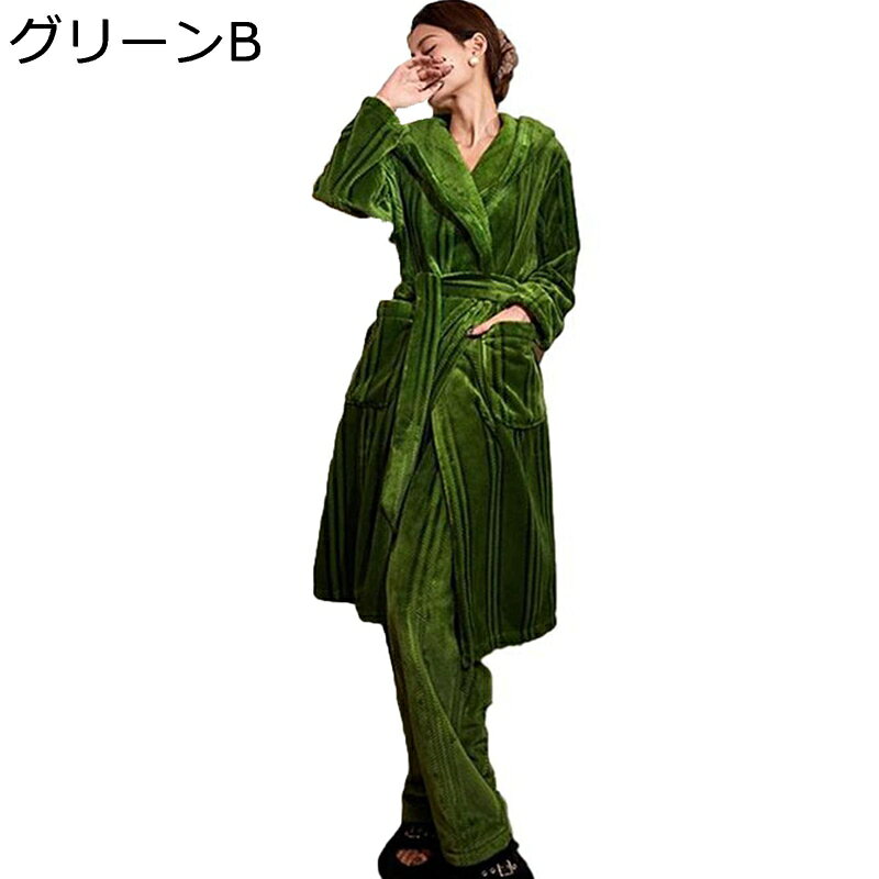 ガウン ルームウェア レディース 冬 エレガント グリーン 上下セット ふわふわ パジャマ 長袖 快適 あったかい 着痩せ おしゃれ 肌に優しい トップ + パンツ 普段着 クリスマスプレゼント