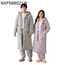 ペア パジャマ ルームウェア 冬 中綿 袖絞り フード付き 防寒 無地 あったかい お揃い 上下セット 軽い 結婚記念日 レディース もこもこ 長袖 肌に優しい...