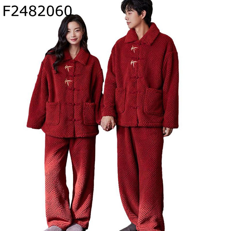 ペア パジャマ 夫婦 ルームウェア 冬 前開き ポケット付き ストレート ルーズ 暖かい 冷え対策 上下セット メンズ 結婚記念日 ギフト 誕生日 ふわふわ 長袖 肌に優しい カジュアル