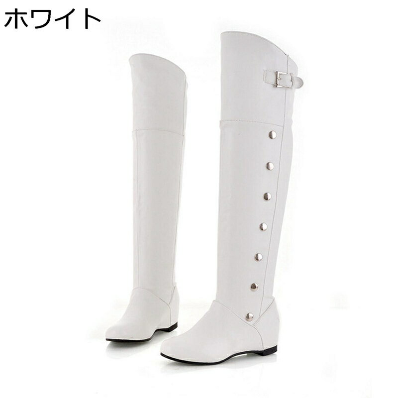 サイハイブーツ 28.5cm大きいサイズ ベルト付き PU革 シークレット 5cm レディース ロング丈 ハイカッ..