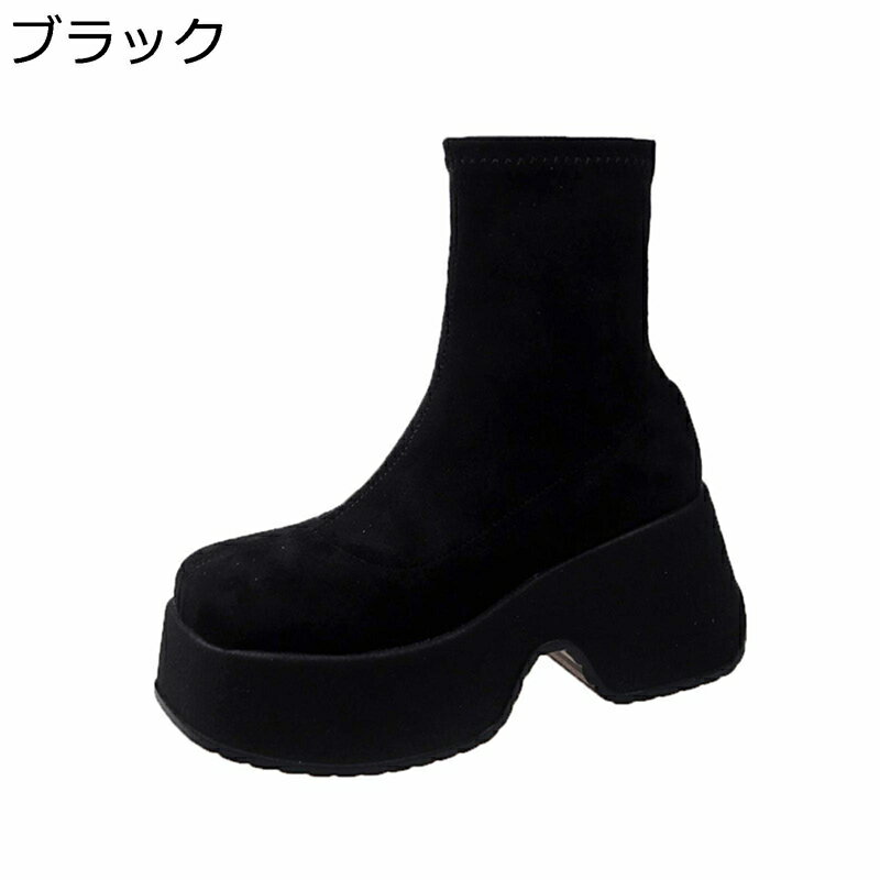 厚底ブーツ レディース ストレッチブーツ 袴用ミドル丈 8cmアップ 短靴 レザー 足細く見え 軽量 秋用 履きやすい おしゃれ 滑り止め 可愛い ファッション フォーマル オフィス 通勤通学