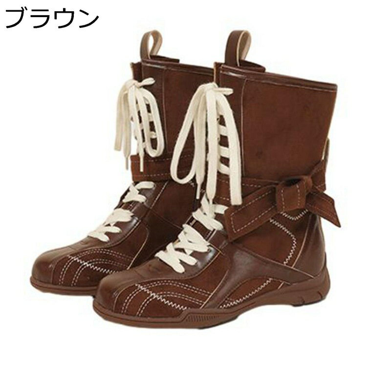 ショートブーツ レディース 編み上げ 秋冬 サイドジップ ボクシング スニーカー ハイカット 皮革 シン..