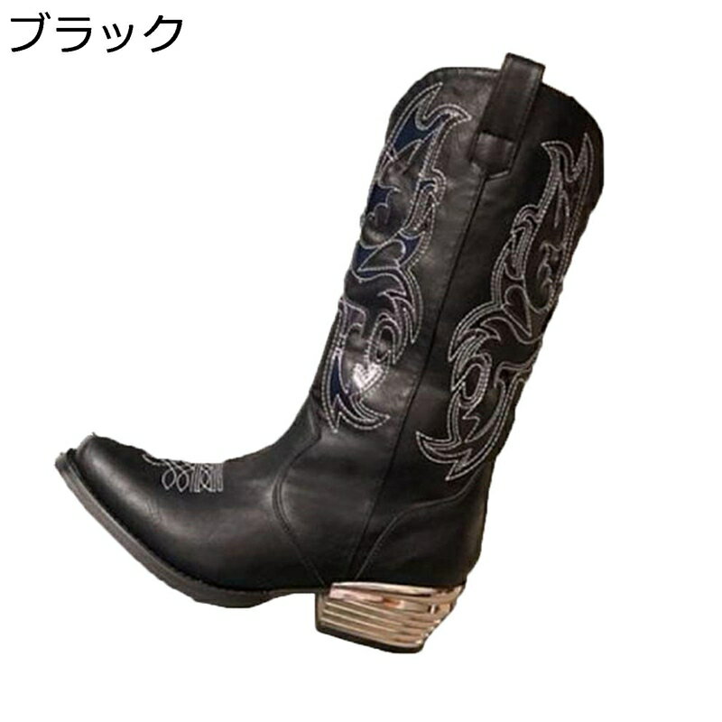 ロングブーツ レディース 袴用 ジョッキーブーツ Vカット ポインテッドトゥ 刺繍 ウェスタン 男女兼用 膝高 長靴 柔らかい 脱げない ゆったり 秋冬 ソフト 防滑 大きいサイズ 通勤 通学 パンク